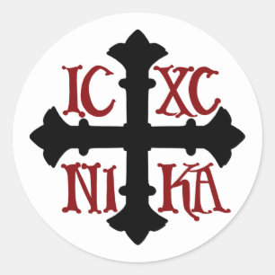 ICXC folha redonda da etiqueta de NIKA