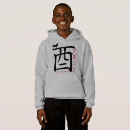 Idioma do Rooster Personalizável Ano de 2017 K Hod