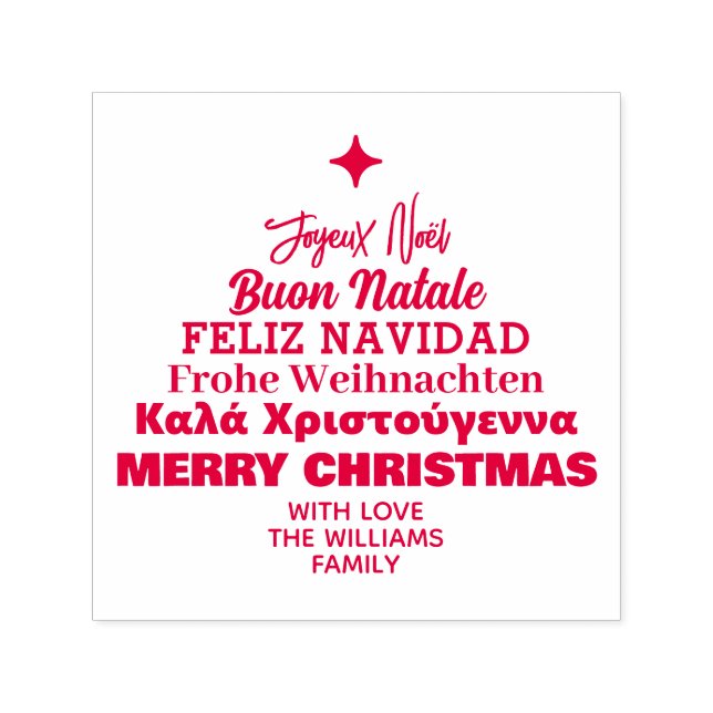 Idiomas Carimbo de Borracha Autopicante da Árvore  (Design)