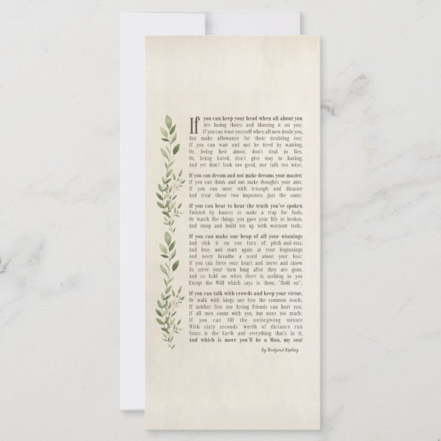 IF, poema inspirado de Rudyard Kipling - jovem hom (Frente)