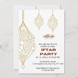 Iftar jantar convite ramadan com o hotel