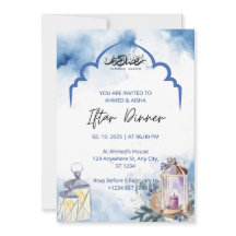 Iftar janto convite ramadã mesquita azul