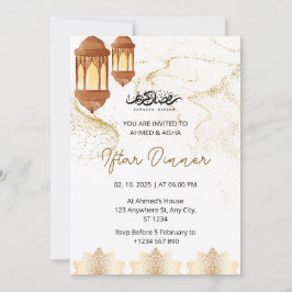 Iftar janto convite ramadan