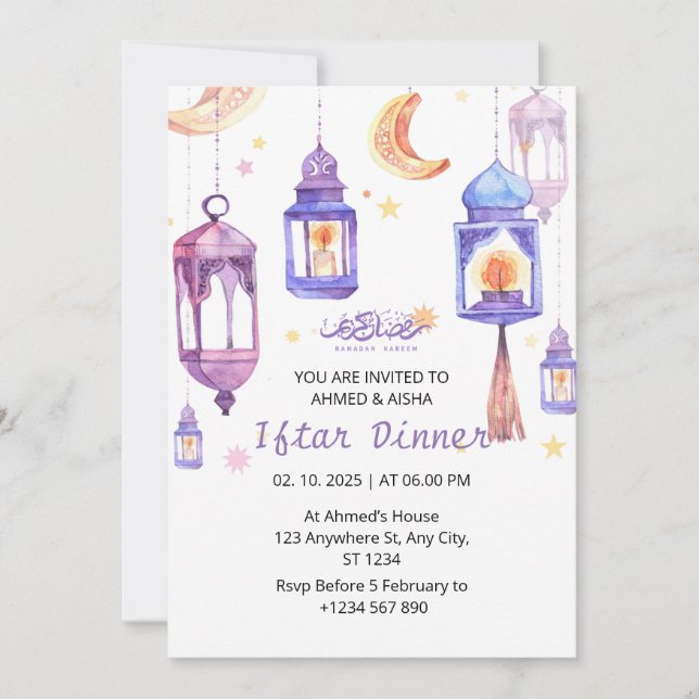 Iftar janto convite ramadan aquarela (Frente)