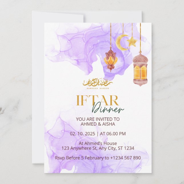 Iftar janto convite ramadan aquarela púrpura (Frente)