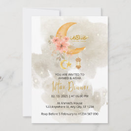 Iftar janto convite ramadan branco aquarela