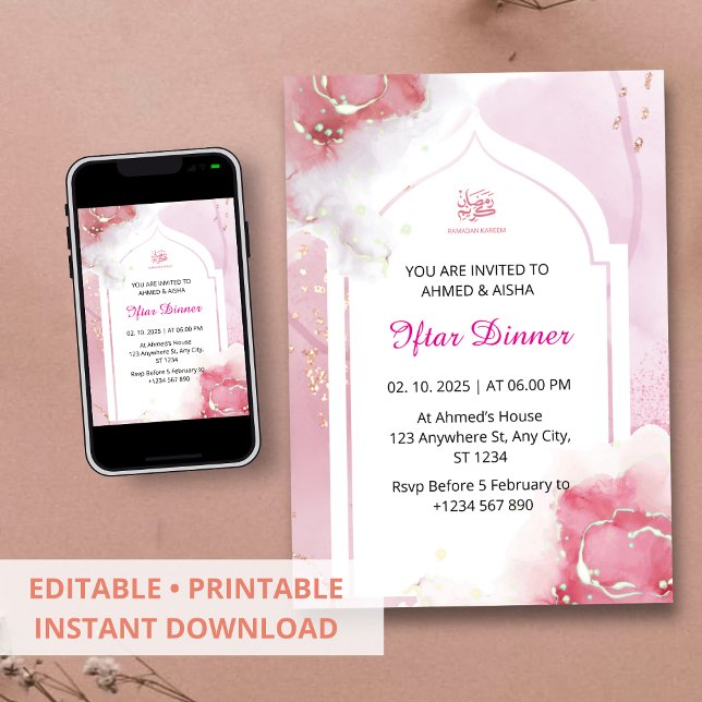 Iftar janto convite ramadan cor-de-água rosa (Criador carregado)