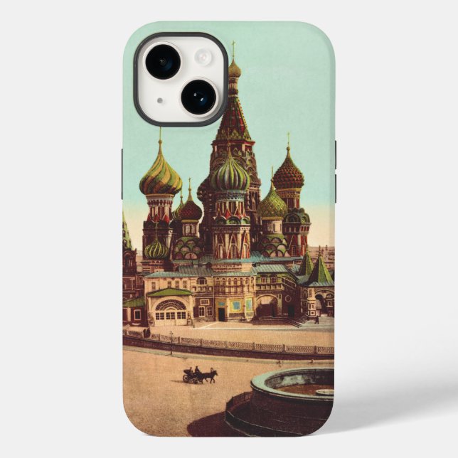 Igreja de São Basílio, Praça Vermelha Moscou (Verso)