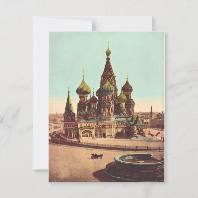Igreja de São Basílio, Praça Vermelha Moscou (Frente)