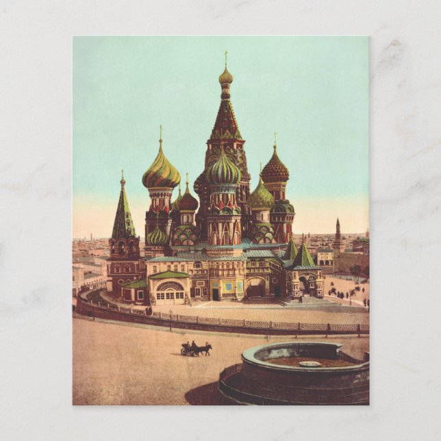 Igreja de São Basílio, Praça Vermelha Moscou (Frente)