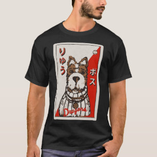 Ilha de Cães - Camiseta Clássica com Cartão Baseba