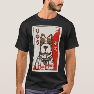 Ilha de Cães - Camiseta Clássica com Cartão Baseba