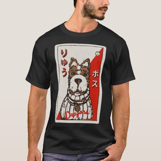 Ilha de Cães - Camiseta Clássica com Cartão Baseba (Frente)