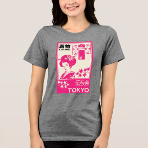 Ilustração de Moda de Quimono Japonês Vintage