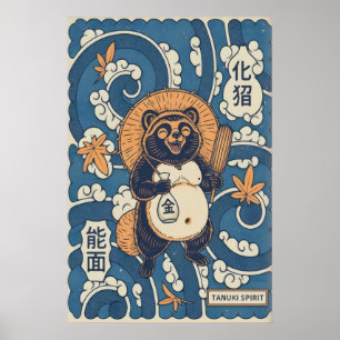 Ilustração de Tanuki Impressão Arte Gráfica Japone