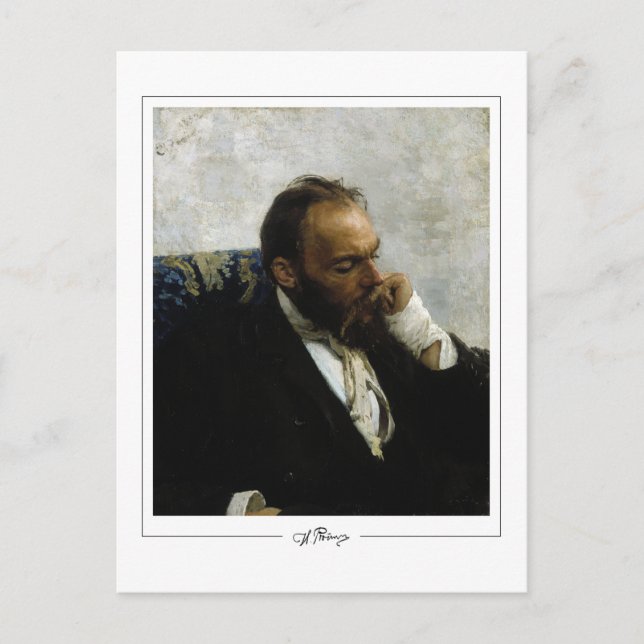 Ilya Repin #38 - Cartão postal de arte fina (Frente)