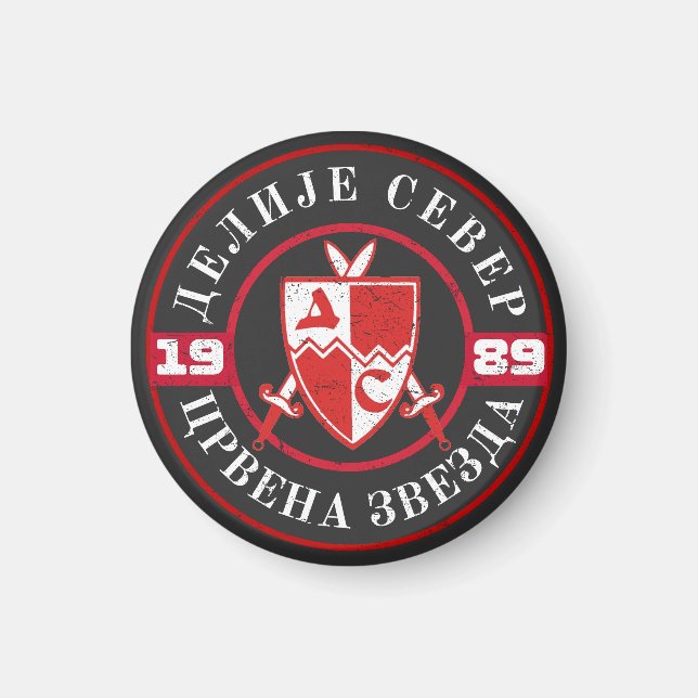 Imã Делије Север Црвена Звезда (Frente)