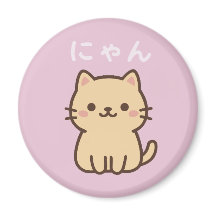 にゃん Nyan Kawaii Gato Japonês – Pastel Fofo