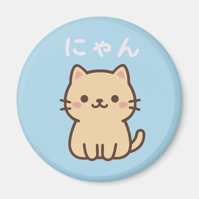 Imã にゃん Nyan Kawaii Japanese Cat – Blue Magnet (Frente)