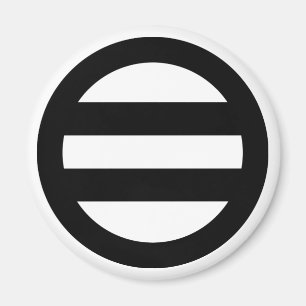 IMÃ 丸 に 二 つ き 引