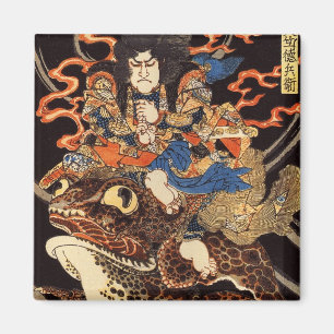 Imã 侍 と 化 蛙, 国 芳 Samurai e Sapo Giant, Kuniyoshi, Ukiy