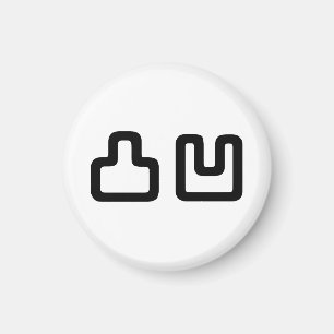 Imã 凸 凹 Dekoboko で こ ぼ こ