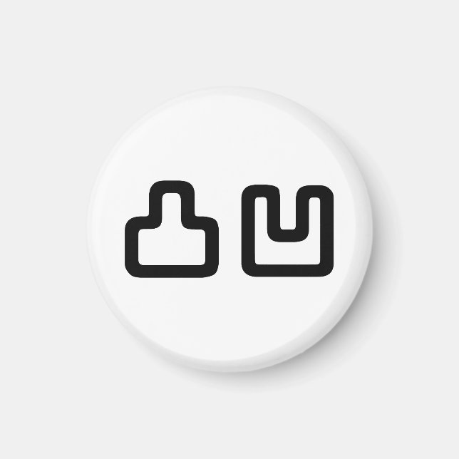 Imã 凸 凹 Dekoboko で こ ぼ こ (Frente)