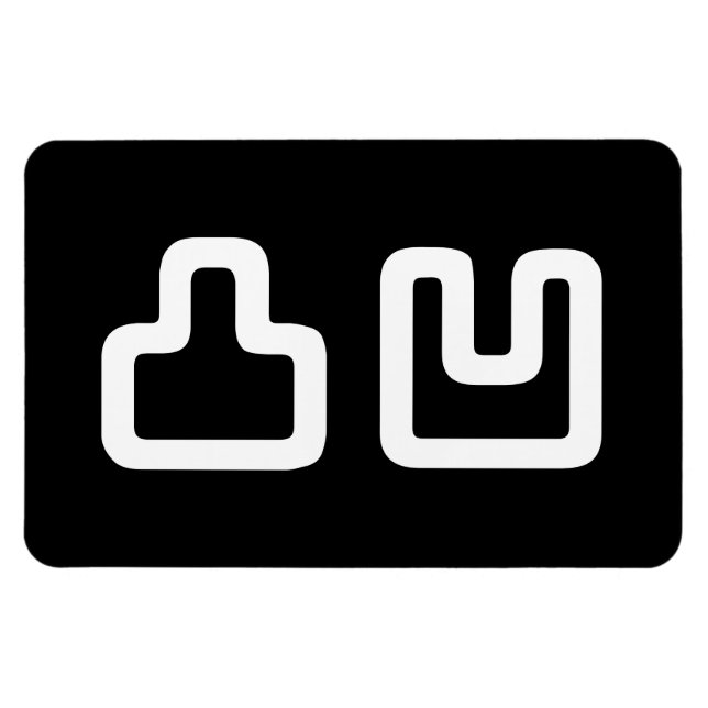 Ímã 凸 凹 Dekoboko で こ ぼ こ (Horizontal)