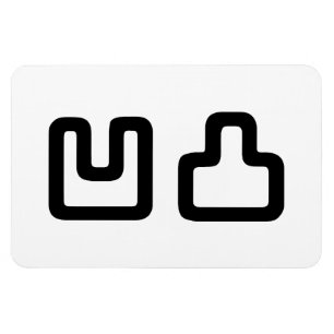 Ímã 凹 凸 Outotsu お う と つ