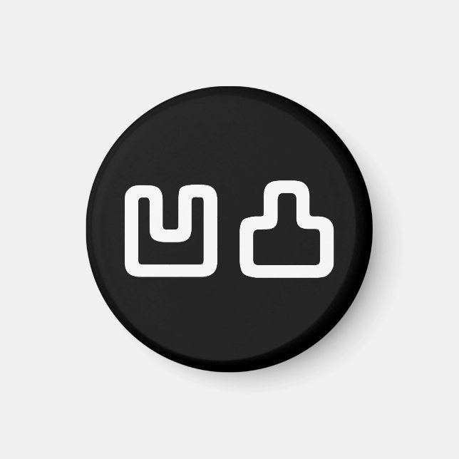 Imã 凹 凸 Outotsu お う と つ (Frente)