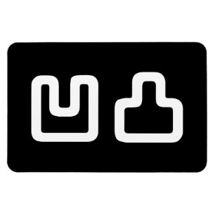 Ímã 凹 凸 Outotsu お う と つ