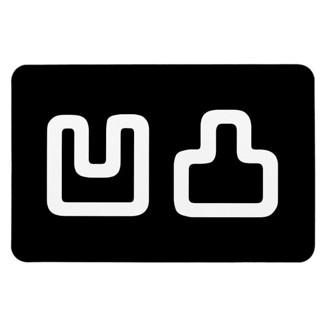 Ímã 凹 凸 Outotsu お う と つ (Horizontal)