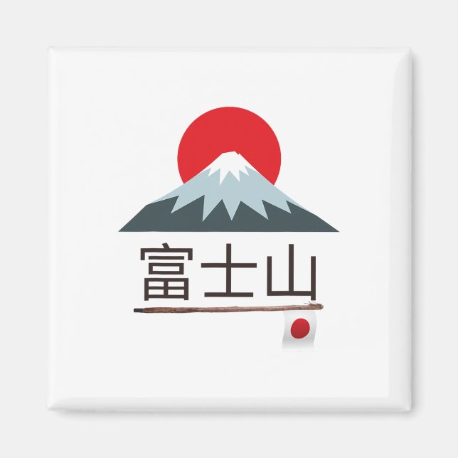 Imã 富士山 Mt Fuji Fujisan Hikingclimbing Souvenir  (Frente)
