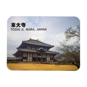 Ímã 東大寺 viagem de Nara de Todai-ji, Japão