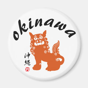 Imã 沖縄, Okinawa Oriental Lion