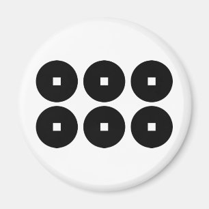 IMÃ 真 田 六 文 銭