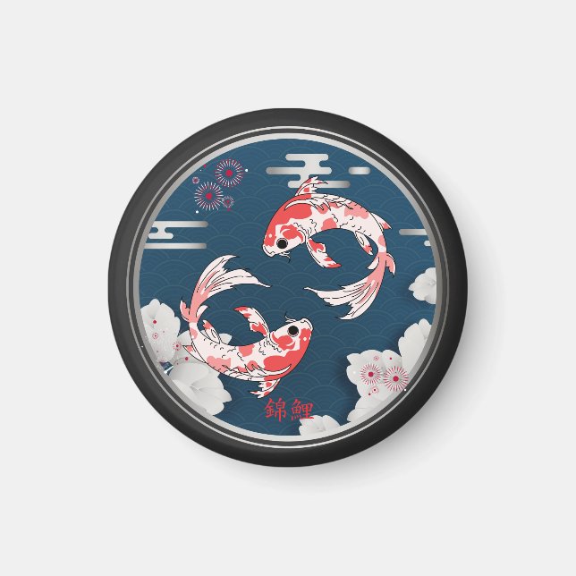 IMÃ 美しい錦鯉の和風♡ (Frente)