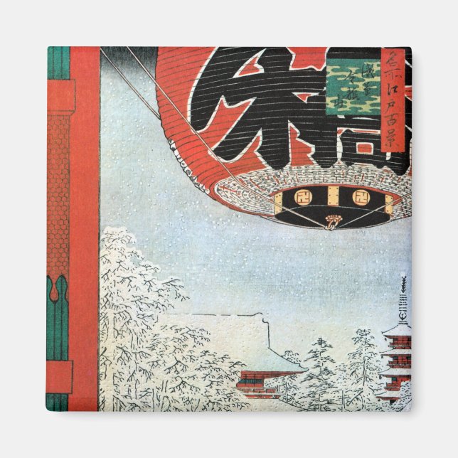 Imã 雪 の 草, 広 重 neve em Asakusa, Hiroshige Ukiyoe (Frente)