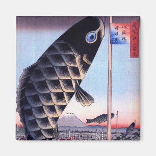 Imã 鯉幟と富士山, flâmula da carpa do 広重 e 