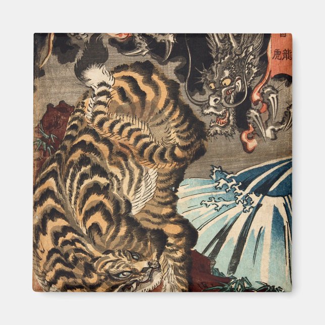 Imã 龍 虎, 国 芳 Tiger & Dragon, Kuniyoshi, Ukiyo-e (Frente)