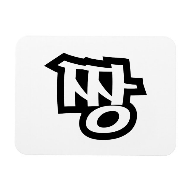 Ímã 짱 JANG - A MELHOR Língua Hangul Gíria Coreana (Horizontal)