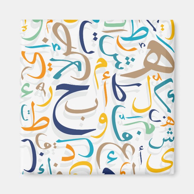 Imã 1001 dias (Frente)