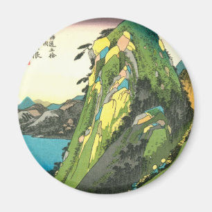 Imã 11. 箱根宿, 広重 Hakone-juku, Hiroshige, Ukiy