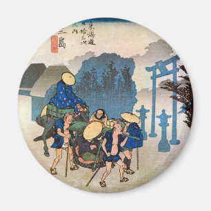 Imã 12. 三島宿, 広重 Mishima-juku, Hiroshige, Uki