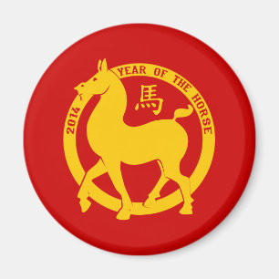 Imã 2014 Ano Do Cavalo