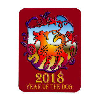 Ímã 2018 Ano do Cachorro