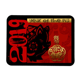 Ímã 2019 Porcos Chineses Ano Zodiac Birthday H Magnet