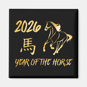 Imã 2026 Ano do Cavalo