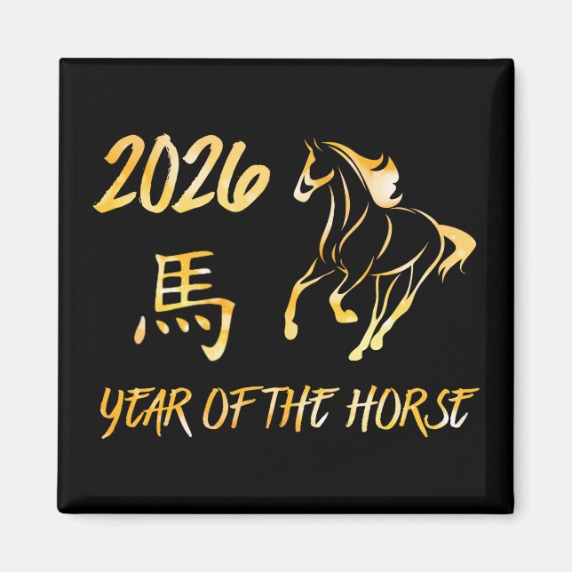 Imã 2026 Ano do Cavalo (Frente)