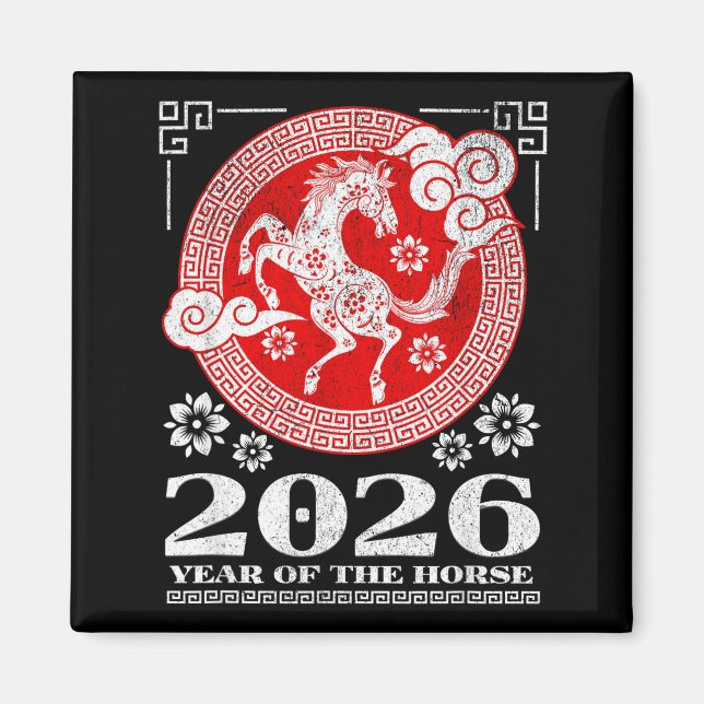 Imã 2026 Lunar Chinese New Year Fire Horse  (Frente)